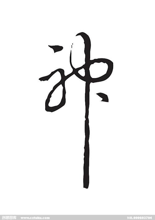 理财规划师证怎么造假